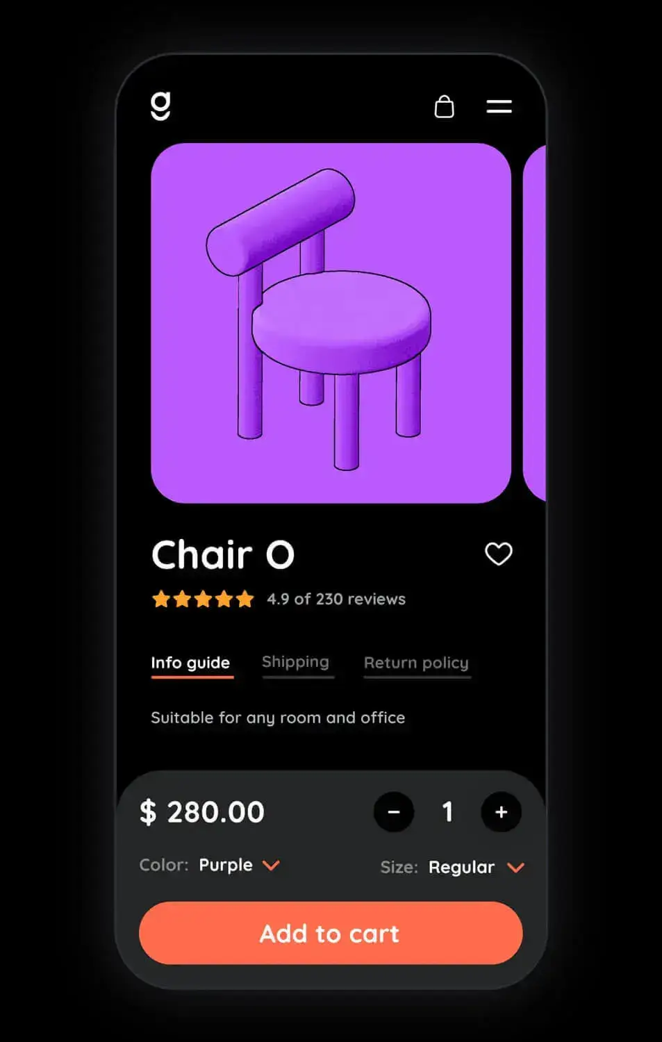 VStore project screenshot 3
